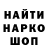 Кетамин VHQ Evgeniy Andaralov