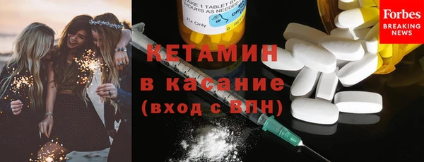 тгк Алексеевка