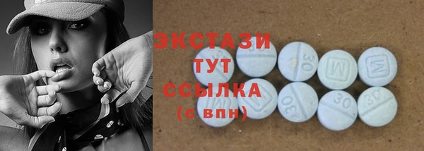 тгк Алексеевка