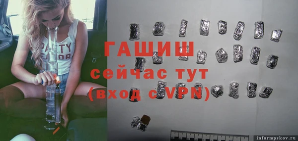 тгк Алексеевка