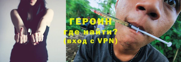 хмурый Алзамай