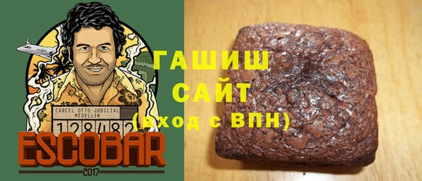 кристаллы Алексин