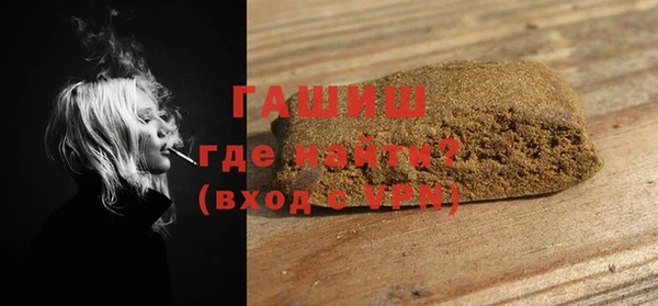 тгк Алексеевка