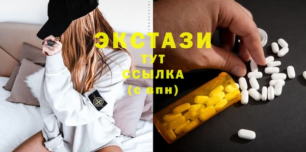 хмурый Алзамай