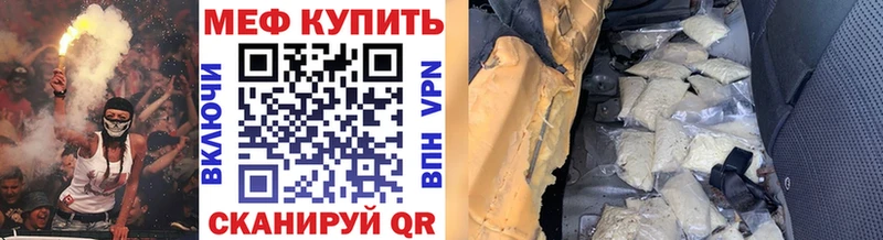 МЯУ-МЯУ мяу мяу Вышний Волочёк